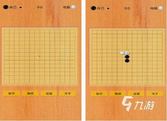 耐玩的五子棋小游戲有哪些 經(jīng)典的五子棋小游戲下載推薦2025