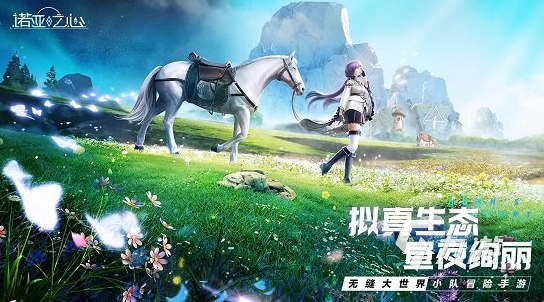 经典的arg游戏合集 2025流行的arg游有没有