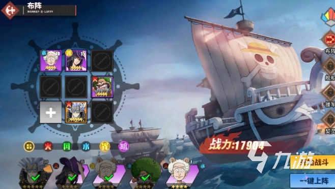 无敌战舰下载链接分享 无敌战舰手游在哪玩
