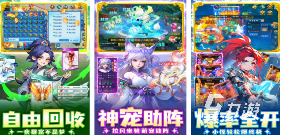 流行的rpg手游排行榜前十名有哪些2025必玩的rpg手游推薦