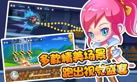 最好玩的欢乐游戏有哪些 2025经典的欢乐游戏排行榜