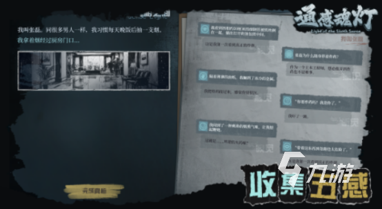 火爆的文字冒险游戏有哪些高人气的文字冒险手游下载合集2025
