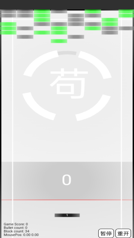 细胞游戏哪些值得下载2025 细胞题材的游戏大全