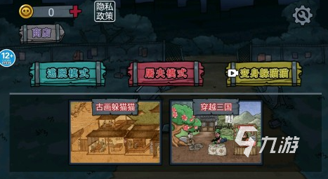 2025假面骑士游戏手机版有哪些 好玩的变身游戏大全