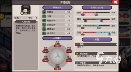 热门的国产游戏有哪些2025受欢迎的国产手游下载大全