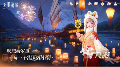 最好玩的开放游戏合集 2025有趣的开放游戏有哪些