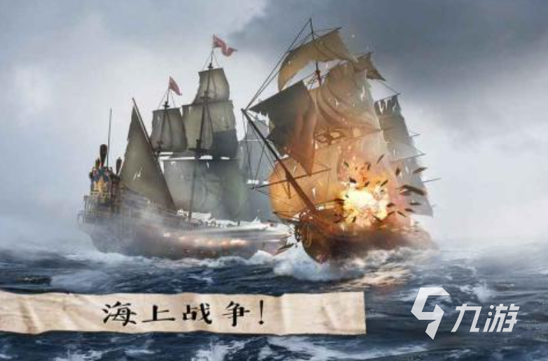 好玩的航海王游戏有哪些 2025值得推荐的航海王手游榜单分享