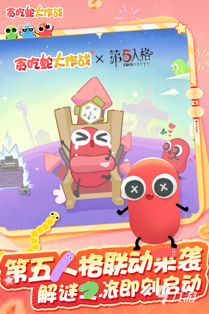 90ͯϷЩ ĻϷϼ