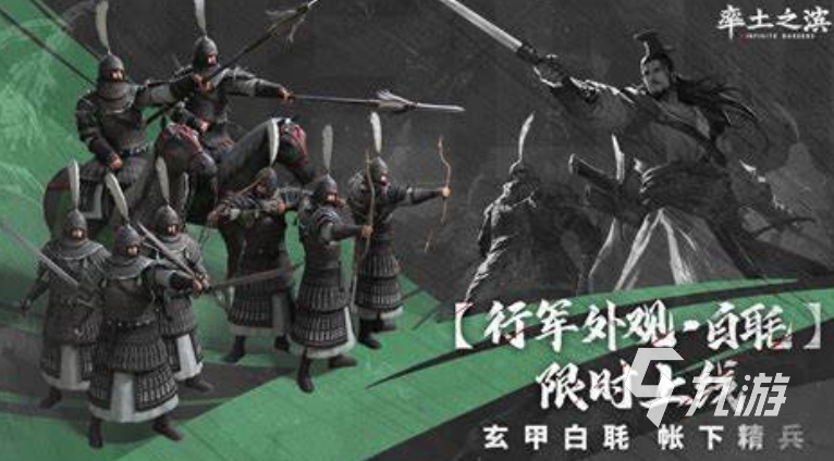 可以打仗的游戏有哪几个 可以打仗的游戏大全2025