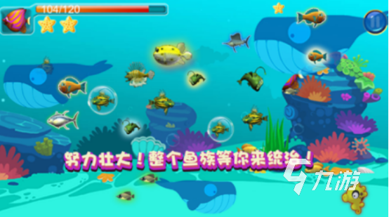 适合老年人玩的游戏有什么 2025经典的老年人游戏排行榜