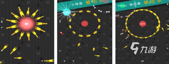 有趣的消消乐小游戏有哪几个2025受欢迎的消消乐手游推荐分享