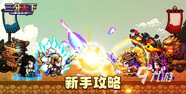 流行的年度游戏排行榜 2025必玩的年度游戏有哪几个