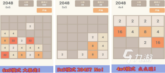 有趣的消消乐小游戏有哪几个2025受欢迎的消消乐手游推荐分享
