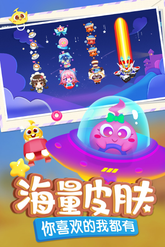 简单好玩的游戏有哪些介绍2025 简单热门的游戏大全