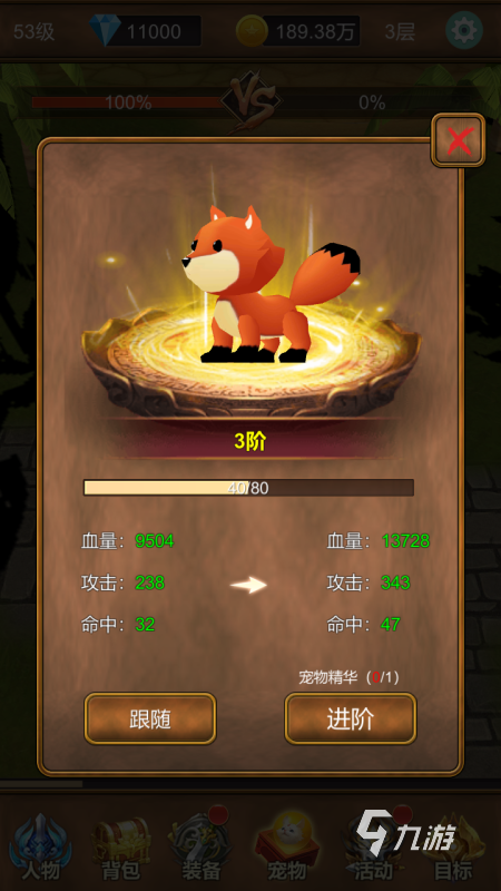 好玩的单机游戏大全 2025必玩的单机游戏榜单