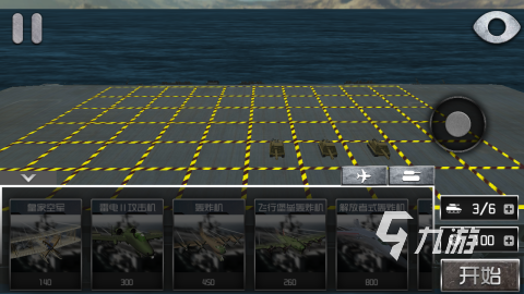 2025人气高的堡垒游戏有哪些 耐玩的堡垒题材的手游盘点