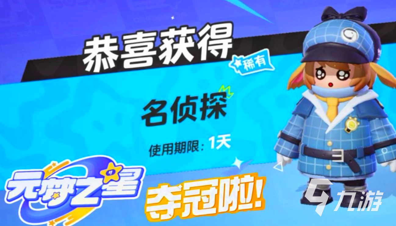 三人在家可以玩什么游戏 2025多人联机类手游推荐