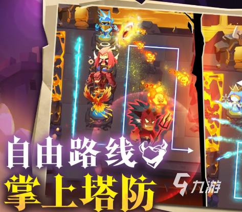冒险守护下载地址分享 冒险守护游戏在哪里可以下载