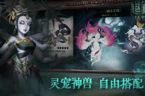 必玩的打鬼游戏大全2025 受欢迎的打鬼游戏合集