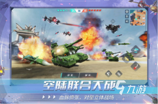 耐玩的机甲游戏排行榜前十名 2025受欢迎的机甲游戏下载分享