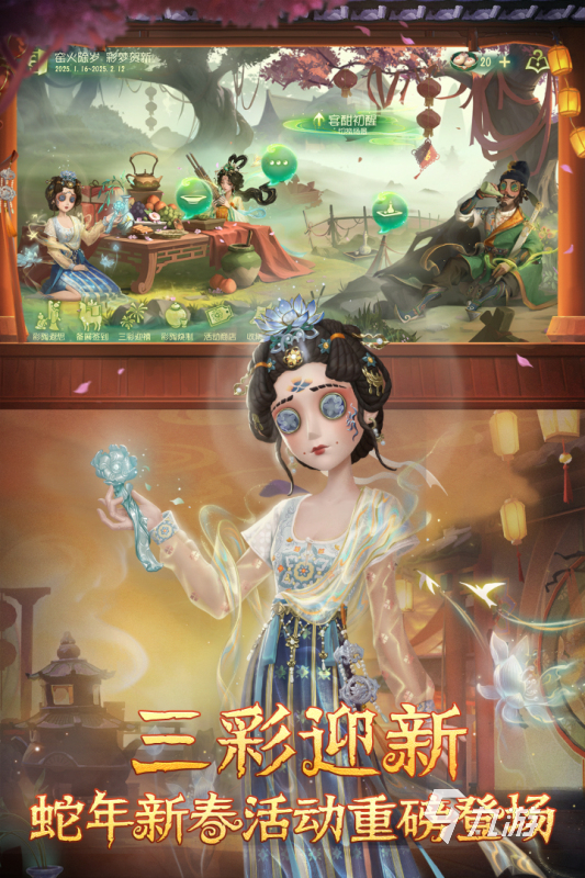 热门的竞技游戏分享2025 好玩的竞技游戏推荐