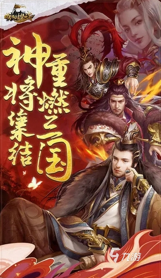 免费的攻城游戏大全 2025热门的攻城游戏推荐