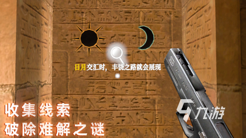 流行的fps游戏推荐 2025受欢迎的fps游戏下载