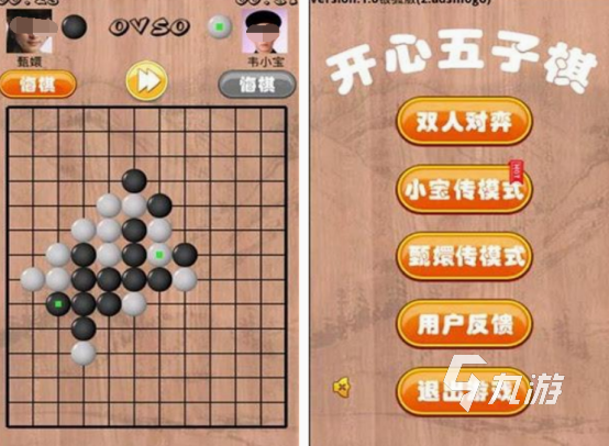 耐玩的五子棋小游戲有哪些 經(jīng)典的五子棋小游戲下載推薦2025