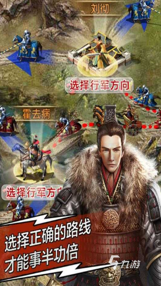 经典的罗马帝国游戏叫什么2025热门的罗马帝国手游推荐