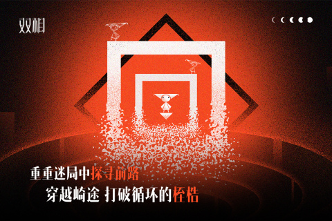 简单好玩的游戏有哪些介绍2025 简单热门的游戏大全