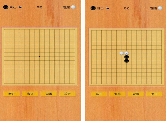 耐玩的五子棋小游戏有哪些 经典的五子棋小游戏下载推荐2025截图