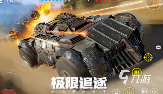 耐玩的机甲游戏排行榜前十名 2025受欢迎的机甲游戏下载分享