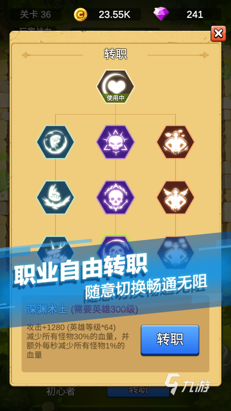 好玩的单机游戏大全 2025必玩的单机游戏榜单