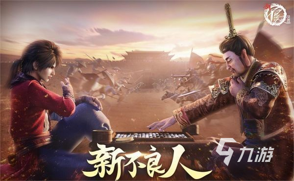 打铲铲是什么游戏 2025必玩的策略战棋手游排行榜