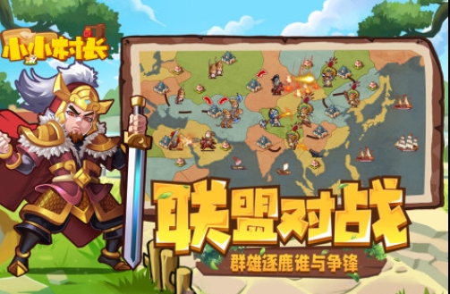 十大耐玩手机像素游戏下载 受欢迎的像素手游前十2025截图