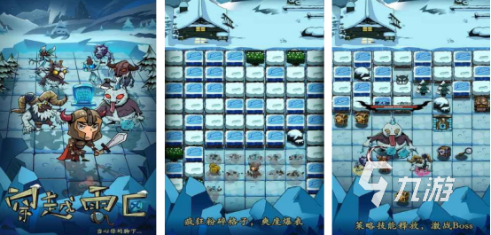 流行的rpg手游排行榜前十名有哪些2025必玩的rpg手游推薦
