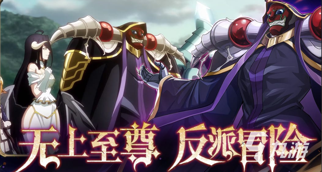 好玩的圣斗士游戏推荐 2025热门的圣斗士手游分享