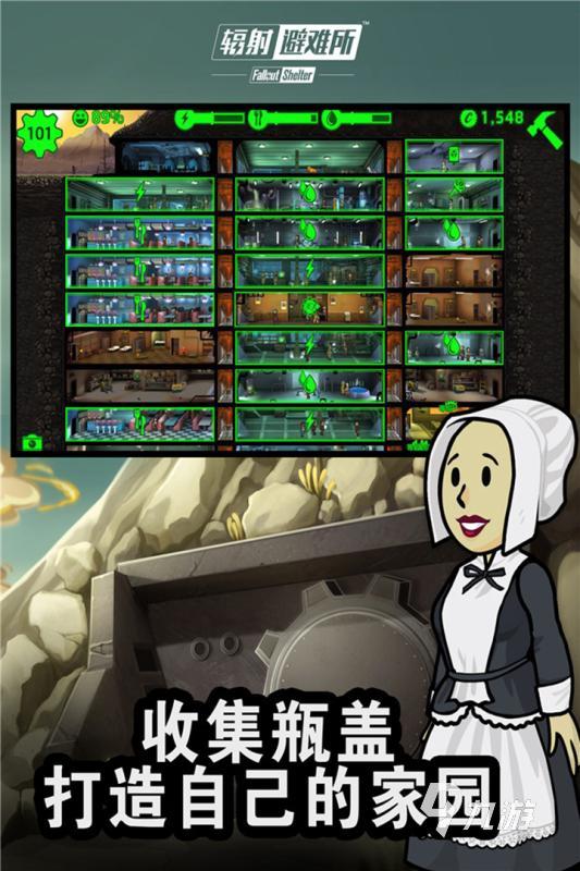2025刺激的避难所生存游戏合集 耐玩的避难所生存手游有哪些