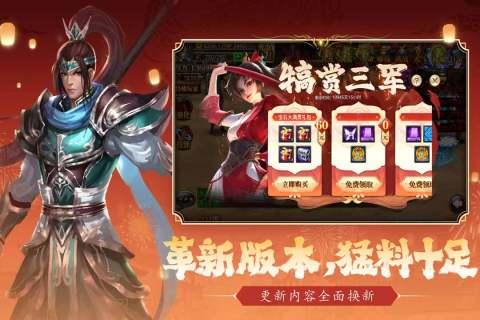 2025对战游戏排行榜前十名 耐玩的对战游戏汇总