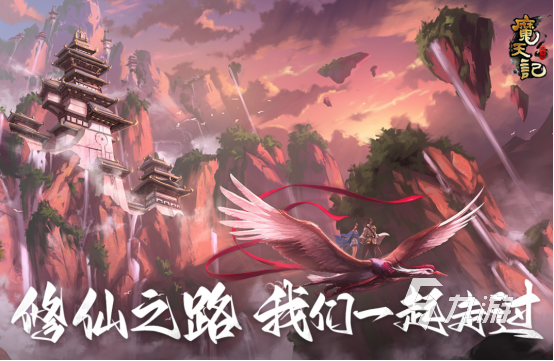 流行的rpg手游排行榜前十名有哪些2025必玩的rpg手游推薦