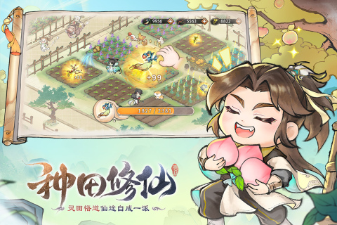 2025上班摸魚游戲有哪些 適合上班玩的摸魚游戲匯總