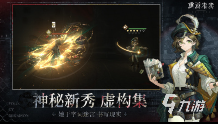 五大宝可梦集换式卡牌游戏推荐 2025有趣的宝可梦卡牌手游汇总