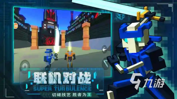 高达手游下载大全 2025最热门的高达主题手游大全