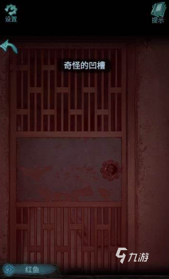 类似纸嫁衣的游戏有哪些2025 和纸嫁衣同类型的游戏介绍