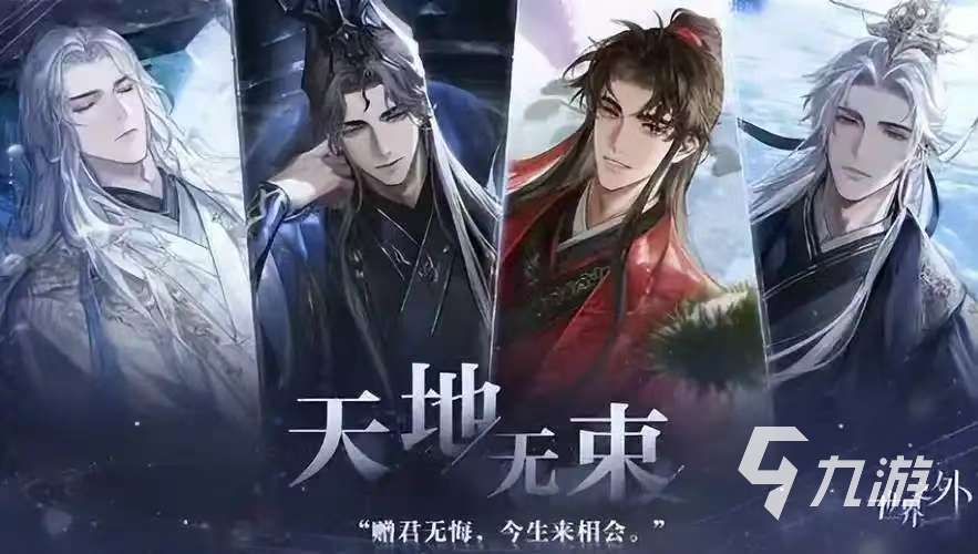 世界上最难的游戏有哪些 2025世界上最难的游戏排行