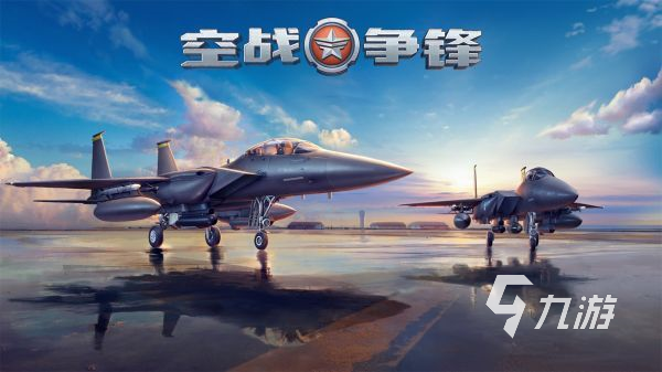 飞机进化游戏有哪些 高品质飞机改造竞技手游排行榜2025
