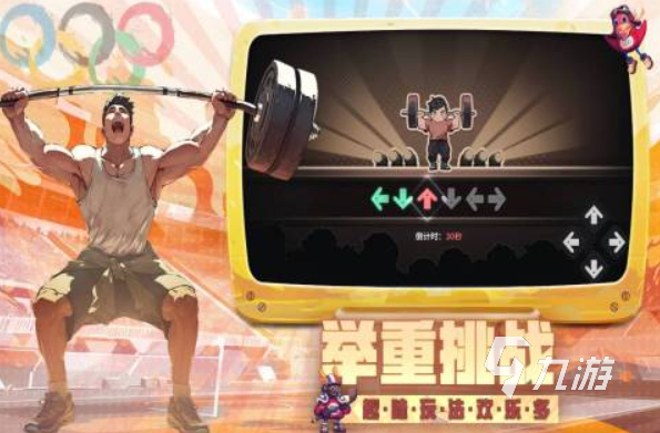 一个叫无尽之塔的游戏闯关的游戏叫什么 类似无尽之塔的游戏推荐2025
