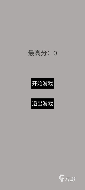 有意思的吃蛇游戏有哪些 2025耐玩性高的吃蛇游戏汇总