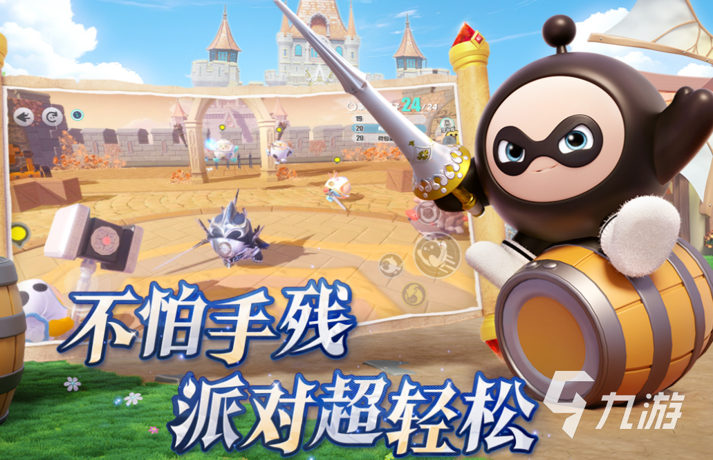 有趣的q版手游下載推薦 好玩的q版手游合集2025