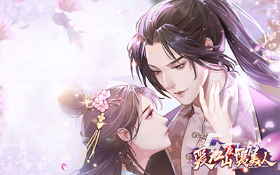 好玩的游戏适合女生的有哪些 2025适合女生的游戏合集